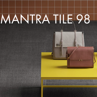 Килимова плитка AW Mantra 7559 фото