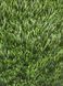 Штучна трава CCGrass Ultrasport 50 3921 фото 11