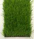 Штучна трава CCGrass Ultrasport 50 3921 фото 3