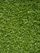 Штучна трава CCGrass CE-20 3922 фото 3
