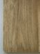 Лінолеум Beauflor Ambient Chalet Oak 066L (2,5м ширина) 6448 фото 6