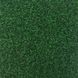Штучна трава EcoGrass Padel 12 Green (2м ширина) 9441 фото