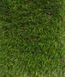 Штучна трава CCGrass Cam 28 3050 фото 8