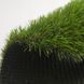 Штучна трава CCGrass Cam 28 3050 фото 3