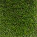 Штучна трава CCGrass Cam 28 3050 фото 2