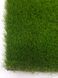 Штучна трава CCGrass Lissome 45 3052 фото 8