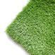 Штучна трава CCGrass Lissome 45 3052 фото 6