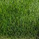 Штучна трава CCGrass Lissome 45 3052 фото 14