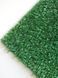 Штучна трава EcoGrass SD-15 3053 фото 17