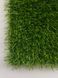 Штучна трава EcoGrass SD-20 3054 фото 7