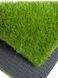 Штучна трава Prettie Grass Magnolia 20 3475 фото 3