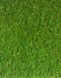 Штучна трава Prettie Grass Magnolia 20 3475 фото 6