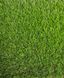 Штучна трава Prettie Grass Magnolia 20 3475 фото 4