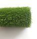 Штучна трава EcoGrass SD-20 3054 фото 8