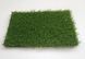Штучна трава EcoGrass SD-20 3054 фото 11