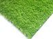 Штучна трава Prettie Grass Magnolia 20 3475 фото 13