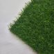 Штучна трава EcoGrass SD-20 3054 фото 6