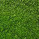 Штучна трава EcoGrass SD-20 3054 фото 2