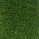 Штучна трава EcoGrass SD-20 3054 фото 4
