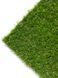 Штучна трава EcoGrass U-20 3055 фото 4
