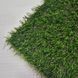 Штучна трава EcoGrass U-20 3055 фото 7