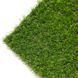 Штучна трава EcoGrass U-20 3055 фото 1