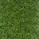 Штучна трава EcoGrass 17 3056 фото 3
