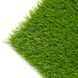 Штучна трава EcoGrass SD-35 3057 фото 1