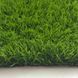 Штучна трава EcoGrass SD-35 3057 фото 5