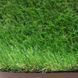 Штучна трава Landgrass 20 1642 фото 6