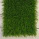 Штучна трава Landgrass 30 1643 фото 5