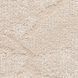 Ковролін ITC Marble Fusion 35 8880 фото