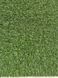 Штучна трава Condor Grass Admire 18 7853 фото 2