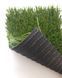 Штучна трава Prettie Grass Mundial 4974 фото 12