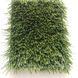 Штучна трава Prettie Grass Mundial 4974 фото 6
