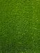 Штучна трава CCGrass YEll 15 3527 фото 4