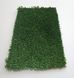 Штучна трава CCGrass YEll 15 3527 фото 12