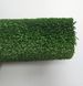 Штучна трава CCGrass YEll 15 3527 фото 17